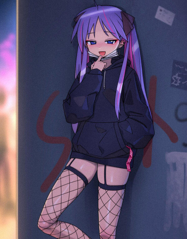 A really cool girl